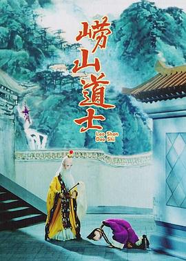 新娘：红字的秘密