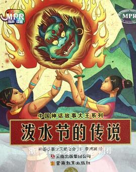 一女两男高h双龙