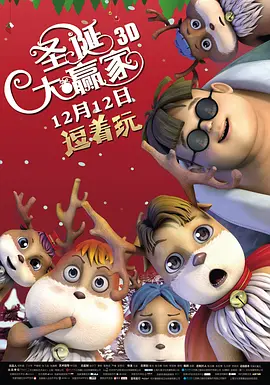 狠狠色婷婷丁香六月