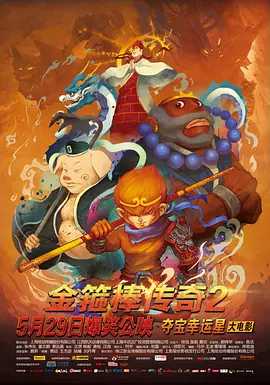去衣软件