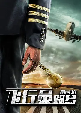 男生撒尿视频