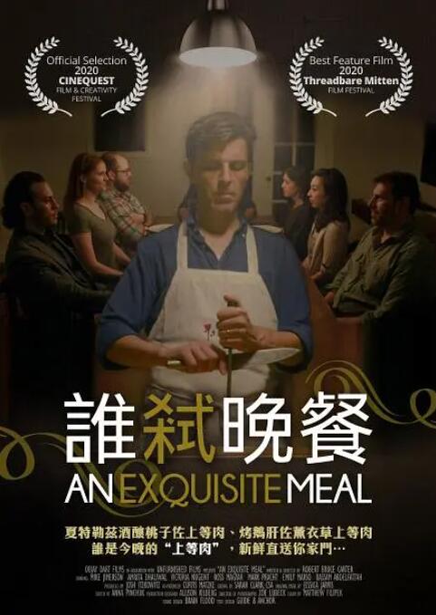亚洲精品一二三**