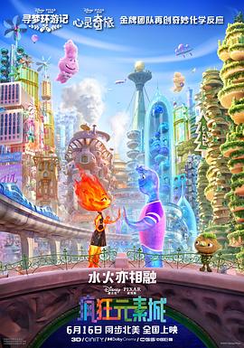 国产亚洲精品综合在线网址