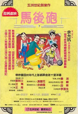 狠狠色狠色综合曰曰