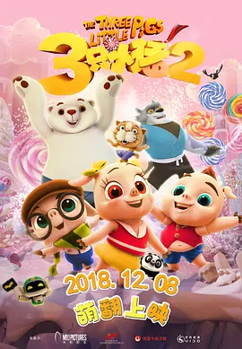 亚洲欧洲另类