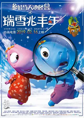 国产精品久久国产三级国电话系列