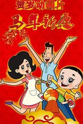 美女的奶