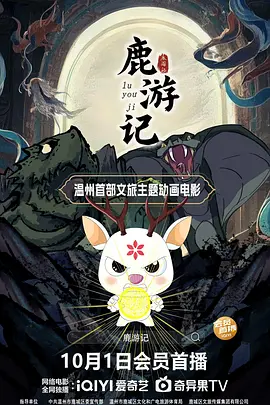 日韩伦理电影在线