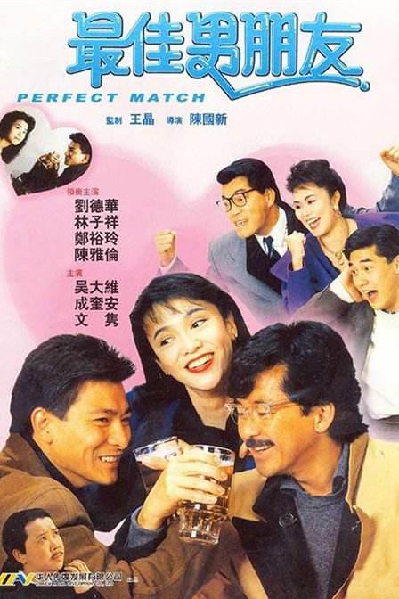 原神同人漫画和动漫作品大全