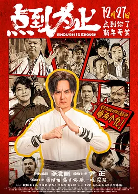大伊人久久