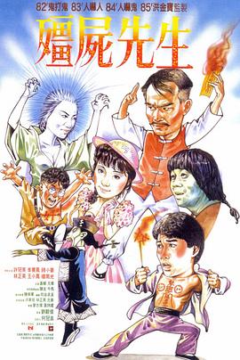 邻居家的妻子们