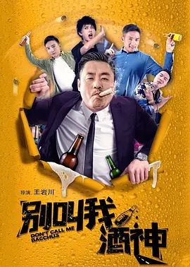色呦呦影院