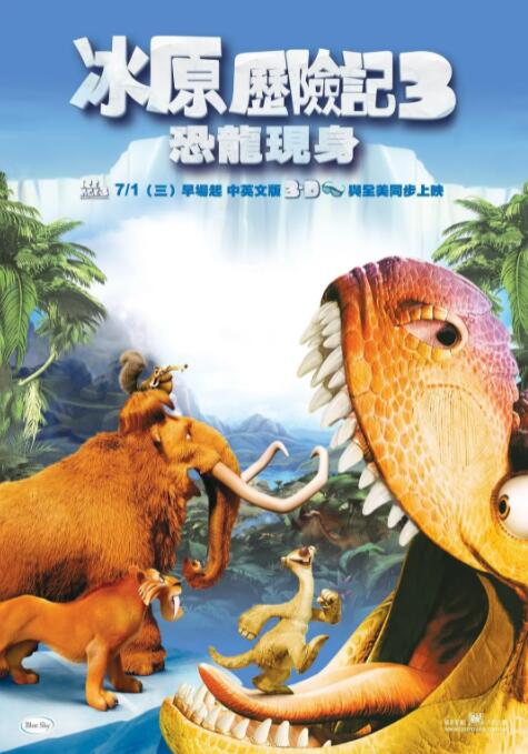 字幕高清在线