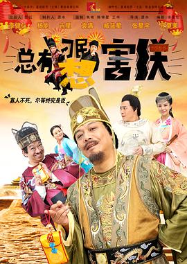 九月丁香婷婷