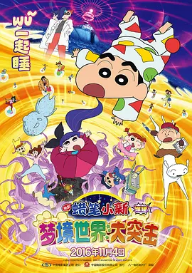 伊人直播在线观看