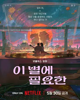 国产成人精品福利网站在线观看