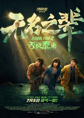 亚洲成a
