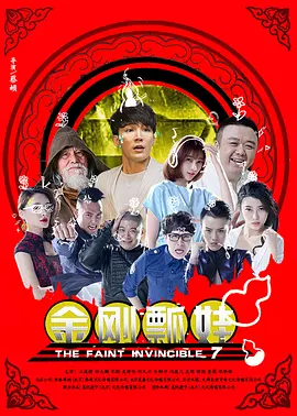 99热国产精品