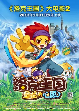 手机看片日韩欧美
