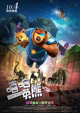 国产一级视频免费