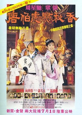 欧美另类第一区