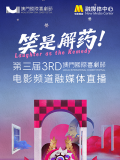 亚洲色图五月天