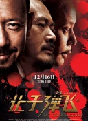 色呦呦免费观看