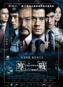 久久伊人操