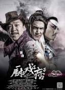 天天摸天天碰色综合网