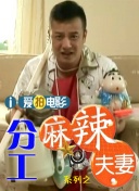 麻豆av在线播放