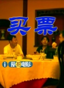 亚洲三级一区