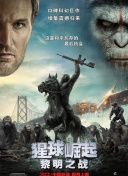是男人就帮她脱