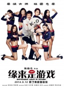 亚洲在线一区