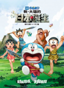 宅福利妲己toxic