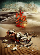 91精品国产91久久久久久最新