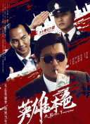 你懂的 一区