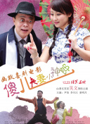 香蕉av一区
