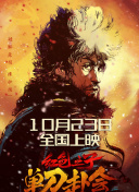 色综合视频一区中文字幕