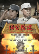 国产xxxxxx久色视频在