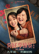 国产婷婷在线视频