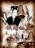 国产一区二区免费在线观看视频