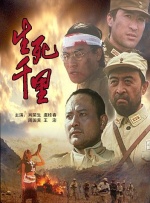 国产精品v欧美精品v日韩
