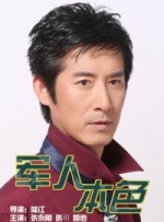 国产精品伊人