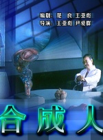 久久av综合