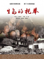 国产精品亚洲精品一区二区三区