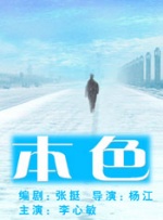 欧美高清一区二区三区欧美