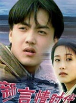 一级特色黄大片