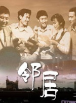 国产精品人成电影