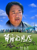 琪琪亚洲精品午夜在线