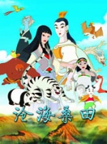 亚洲综合色自拍一区